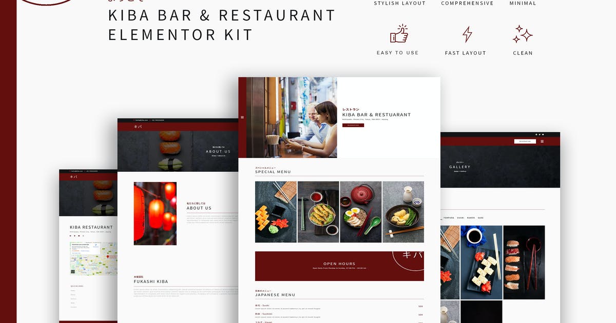Kiba Bar & Restaurant | Elementor Kit